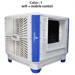 air cooler